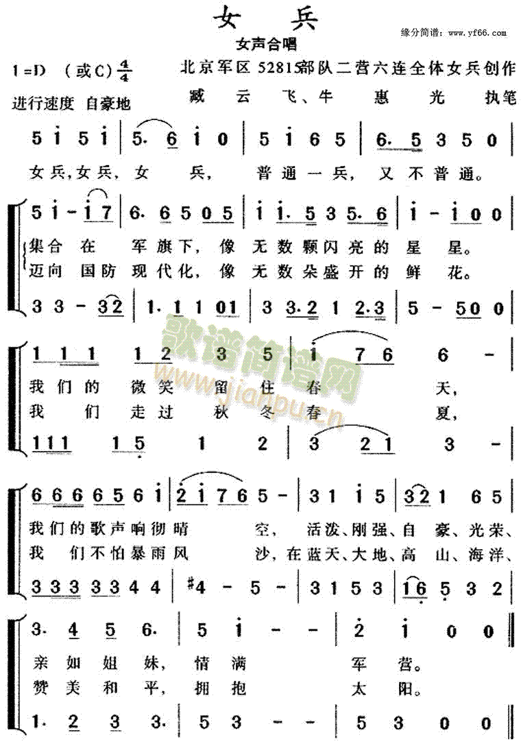 Ů��(���ָ��V)1