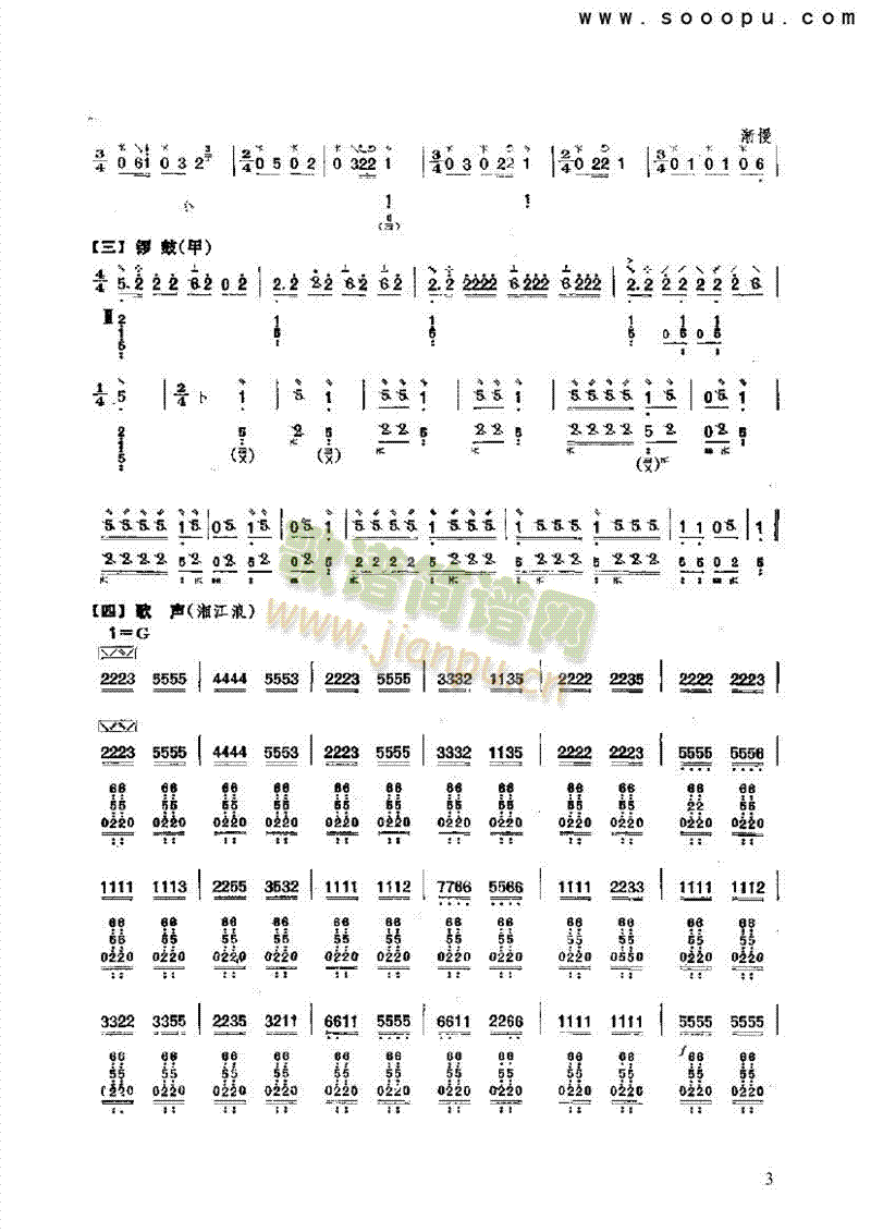 ������(l�� )�(l��i)����(������(l�� )�V)3