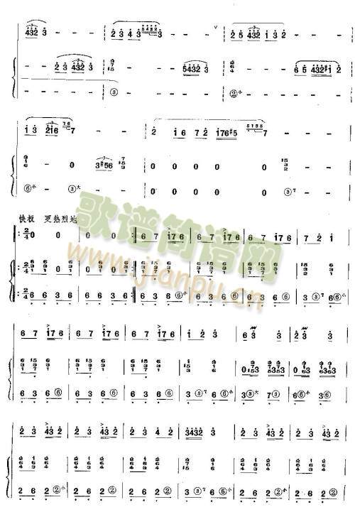 ��ԭѲ߉��(��ʒ�V)6