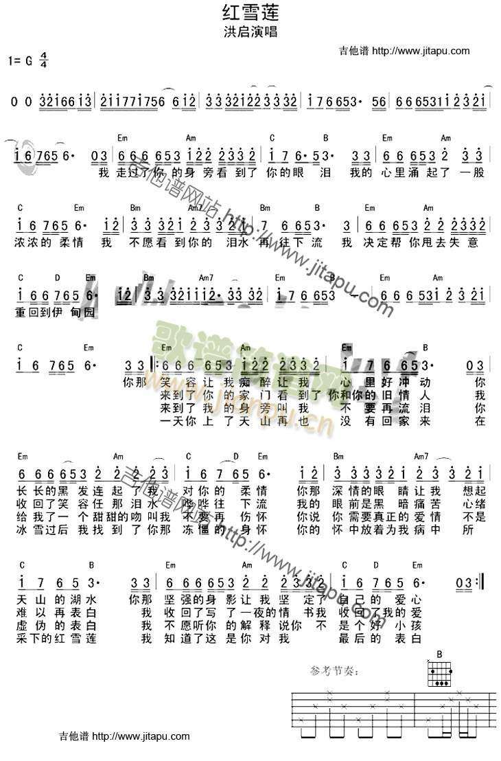 �tѩɏ(�����V)1