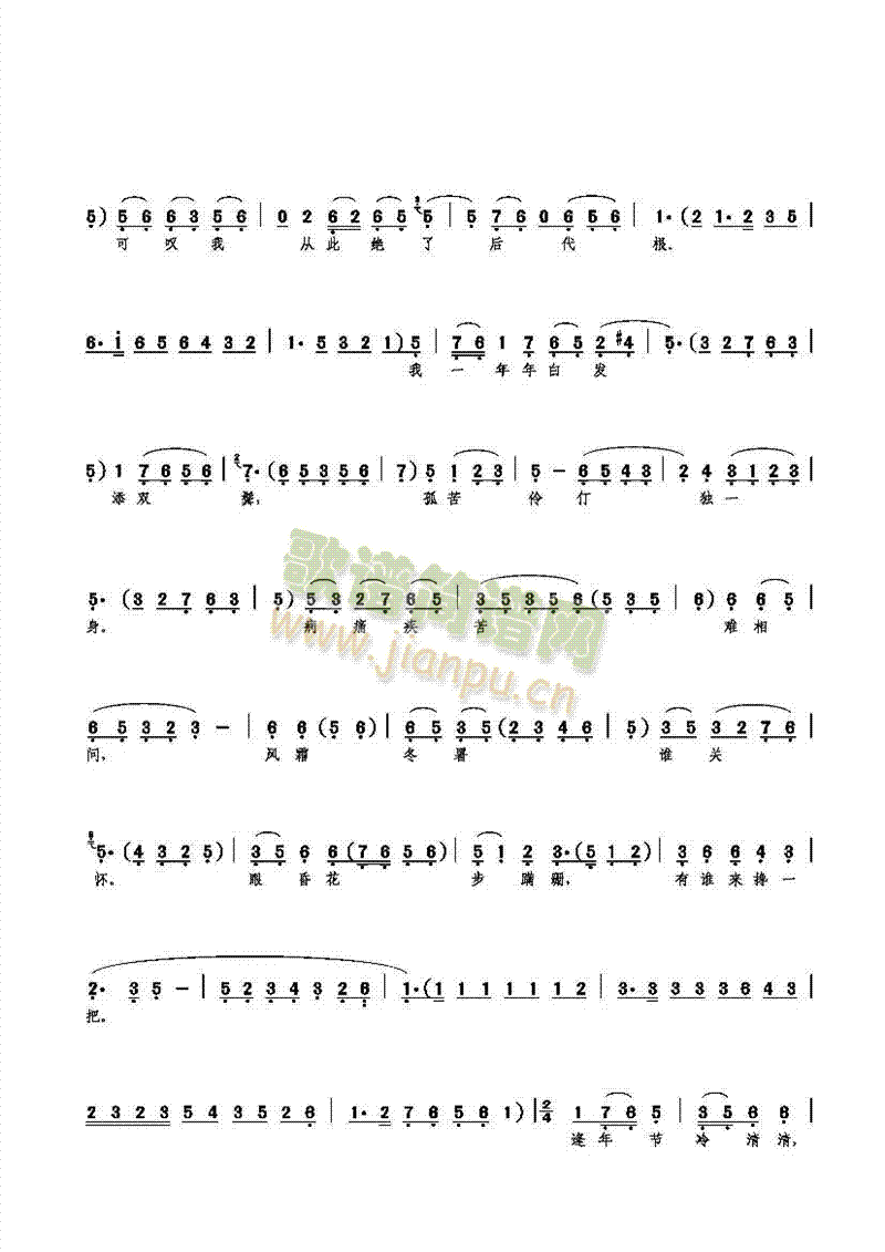 һҊ(ji��n)�ʠ�������(���ָ��V)3