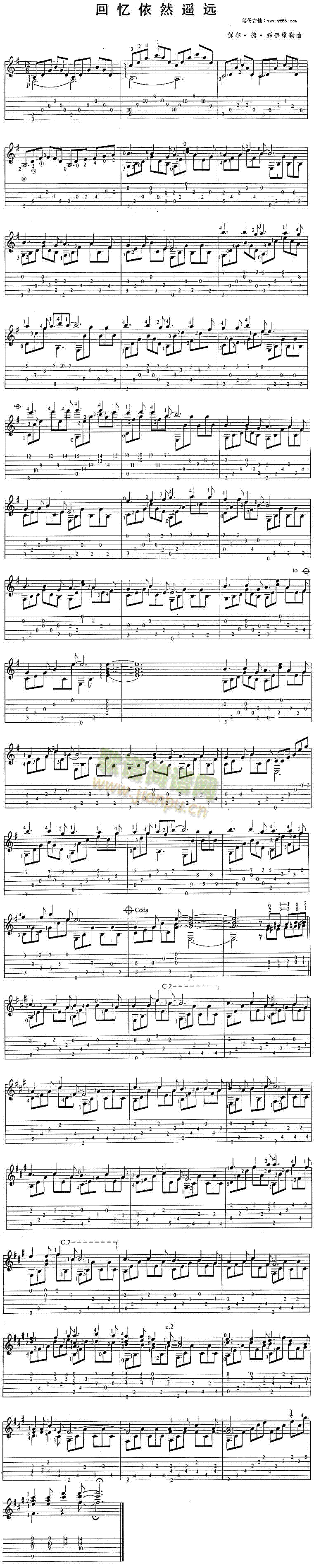 �ؑ���Ȼ�b�h(���ָ��V)1