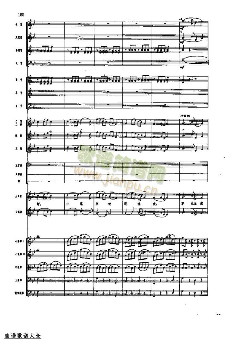 �L(ch��ng)���M��184-191(���V)3