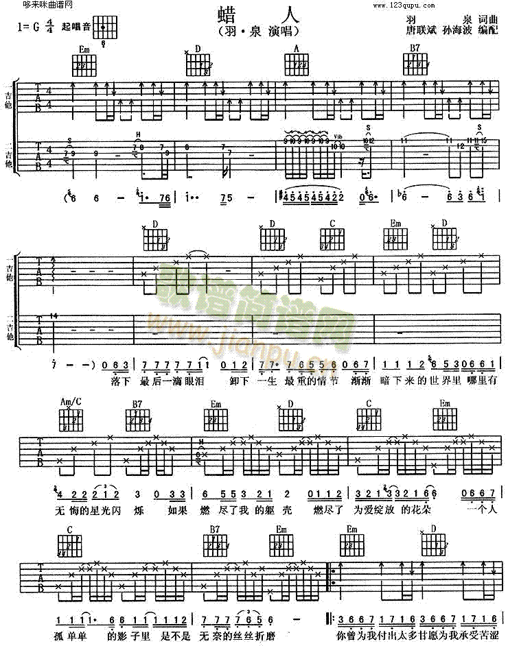 Ϟ��(�����V)1