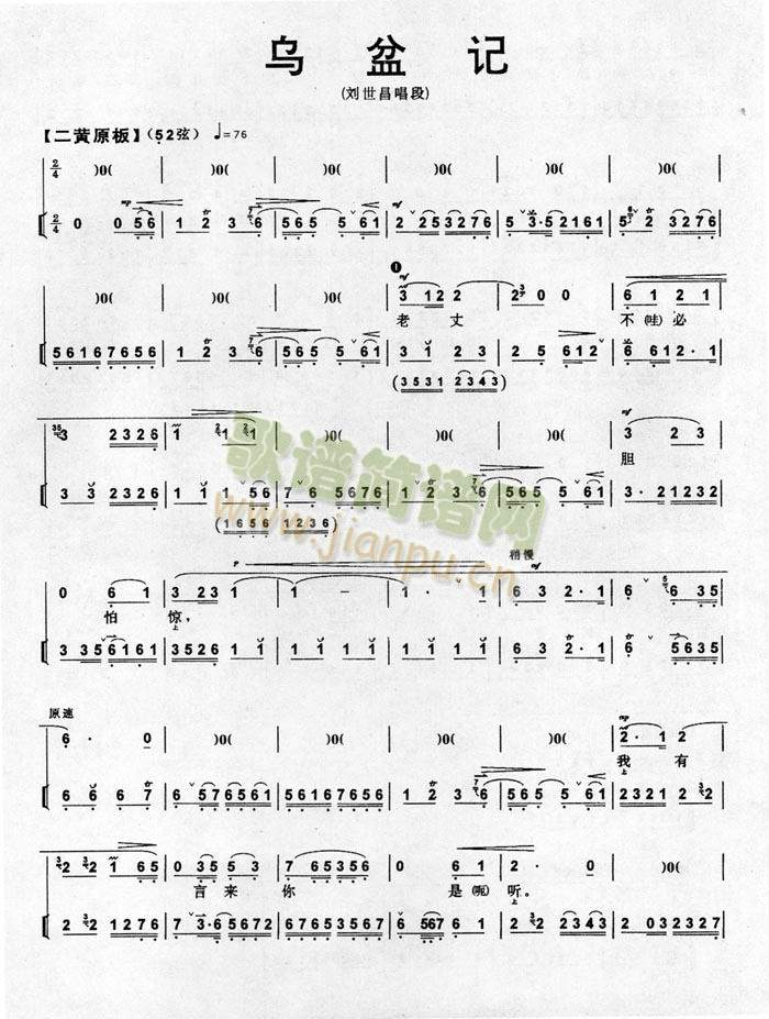 ����ӛ4(����)1