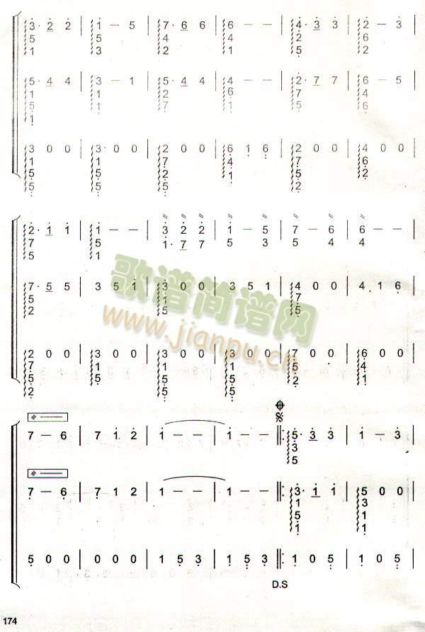 ������(���ָ��V)7