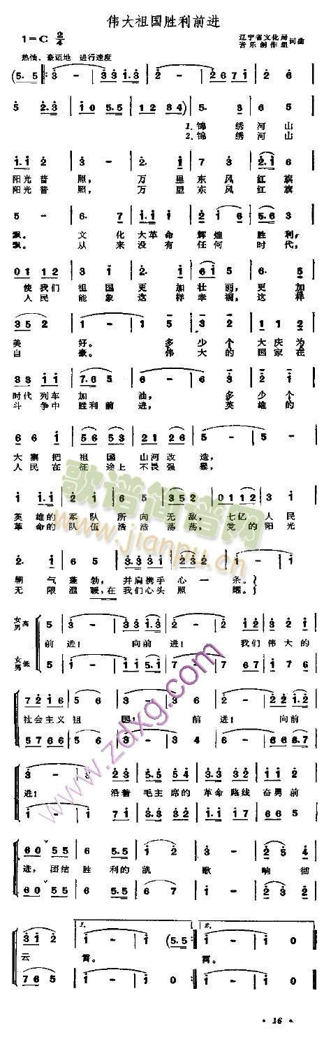 �����������ǰ�M(j��n)(���ָ��V)1