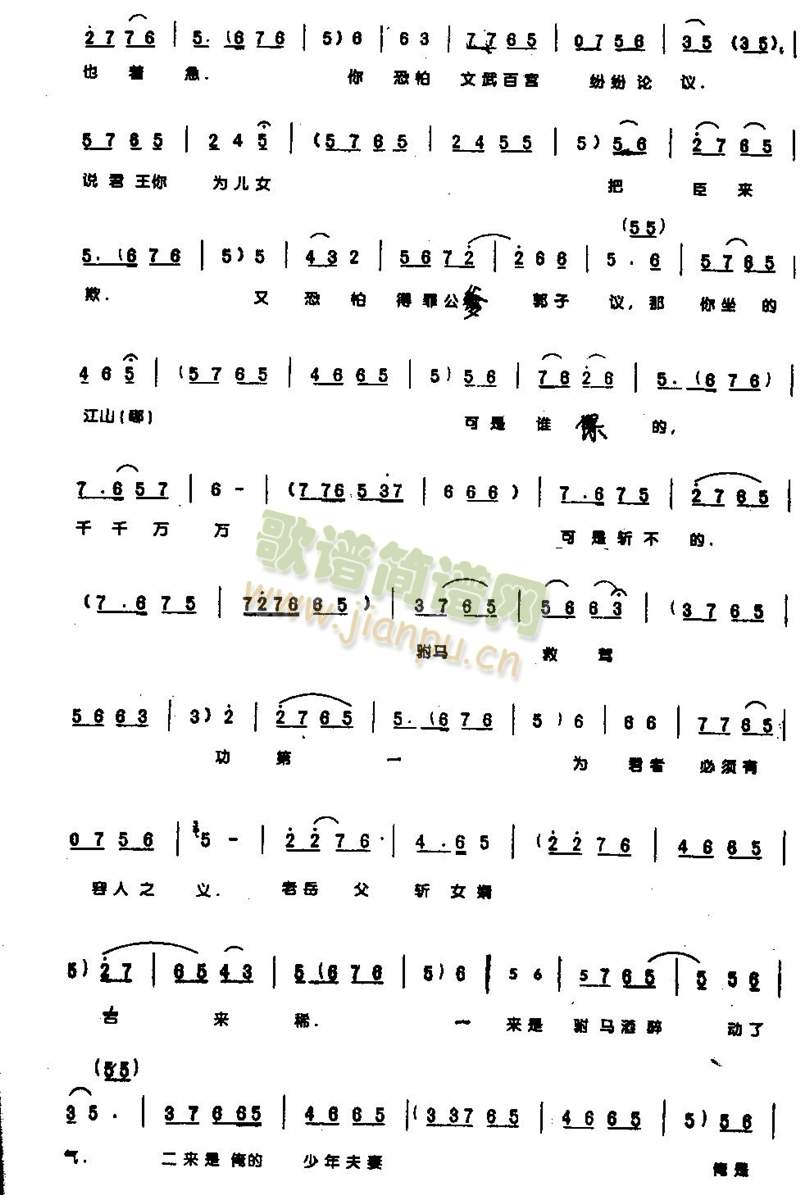 һҊ(ji��n)������(d��ng)���0005(����)3