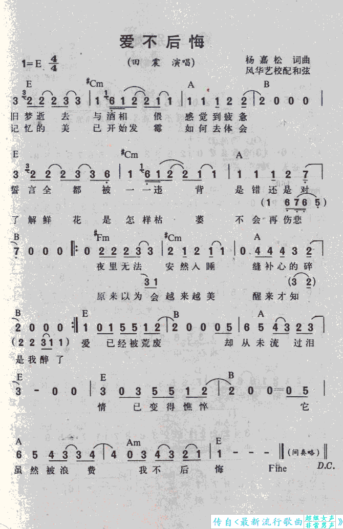 ��(��i)�����(���ָ��V)1