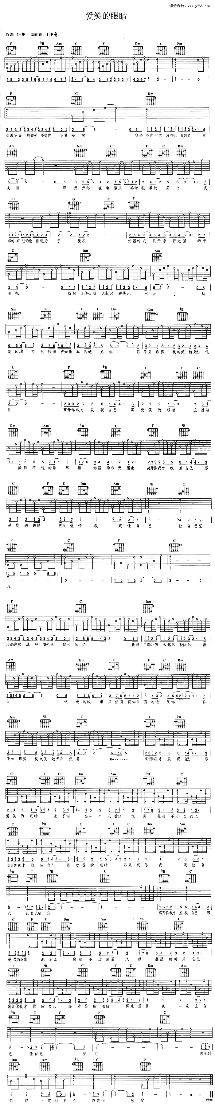 ��(��i)Ц���۾�(���ָ��V)1