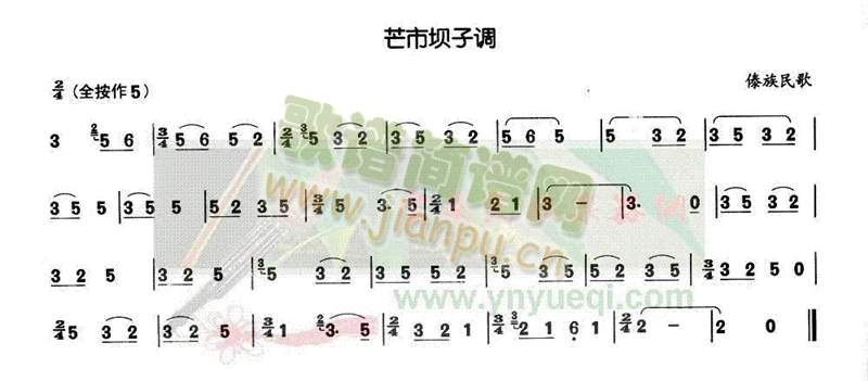 â�Љ����{(���J�z�V)1