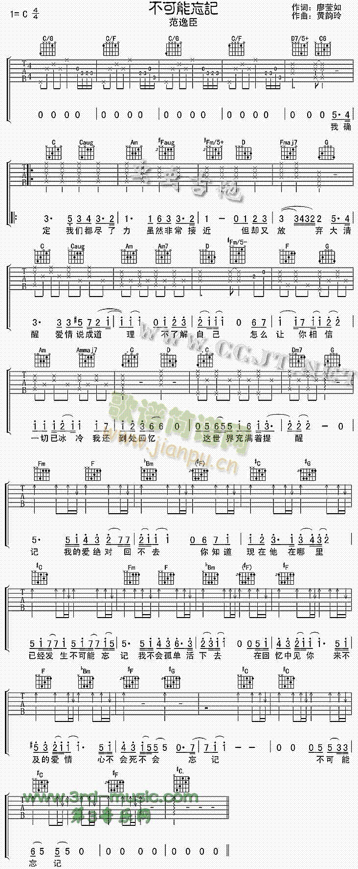 ��������ӛ(�����V)1