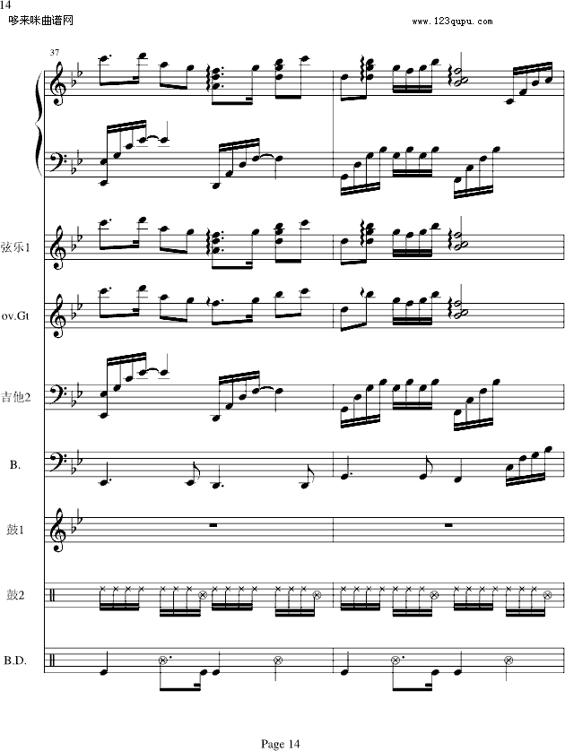 ��ף--���R����(����V)14