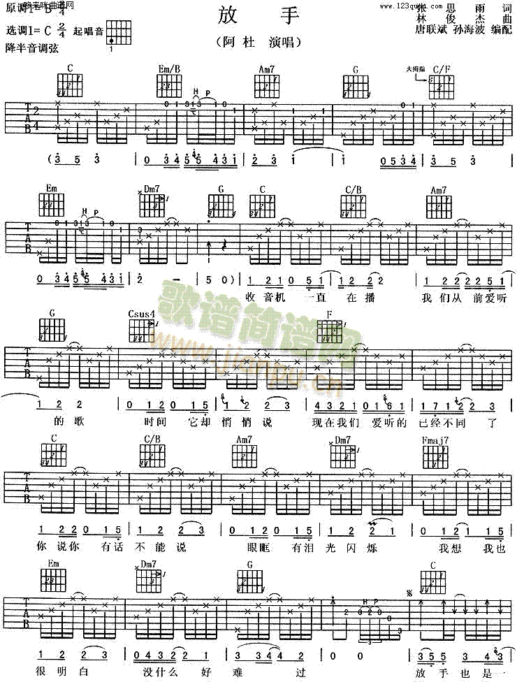 ����(�����V)1