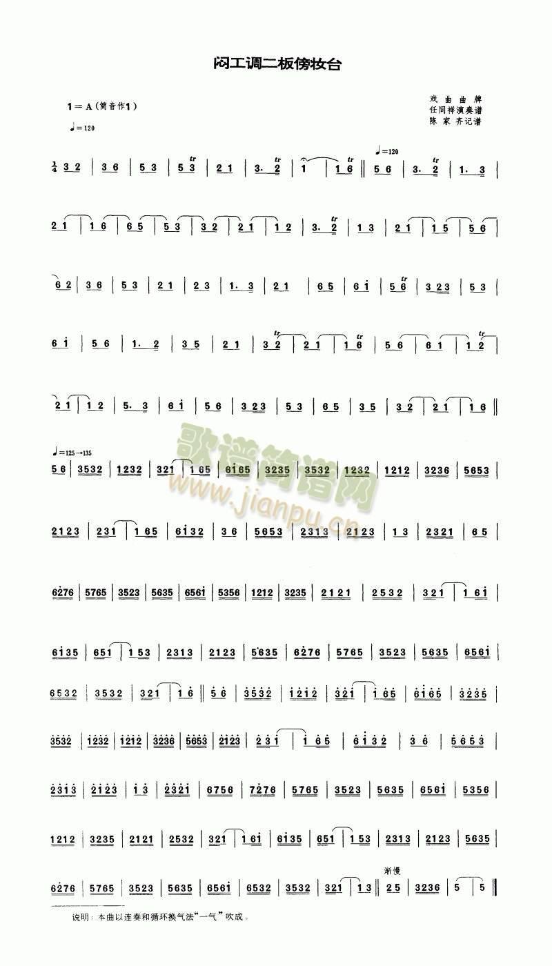 �����{������y�_(����V)1