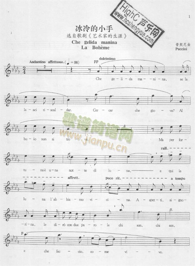 ������С��(����V)1