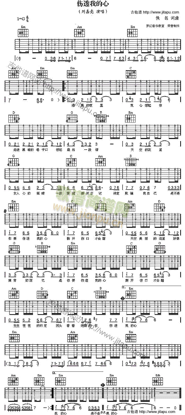 ��͸�ҵ���(�����V)1