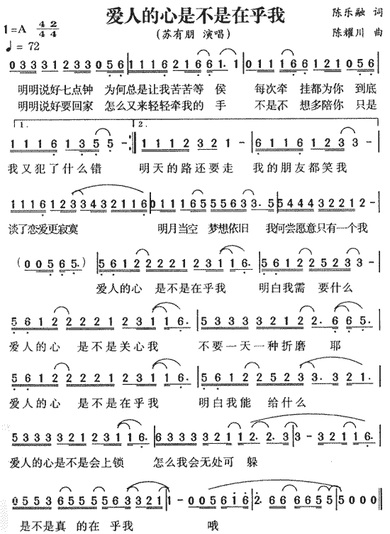 ��(��i)�˵����ǲ����ں���(ʮ�ּ�����)1