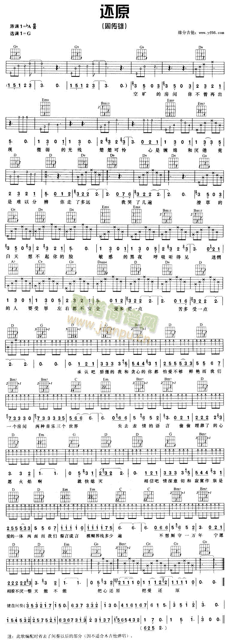 ߀ԭ(�����V)1