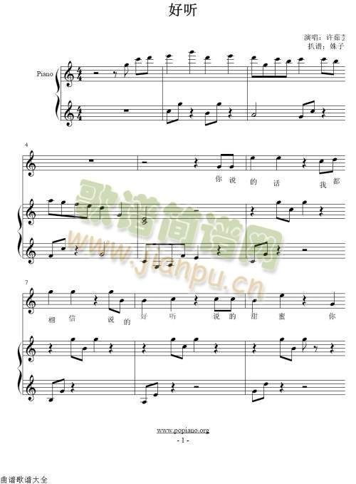 �� (t��ng)(����)1