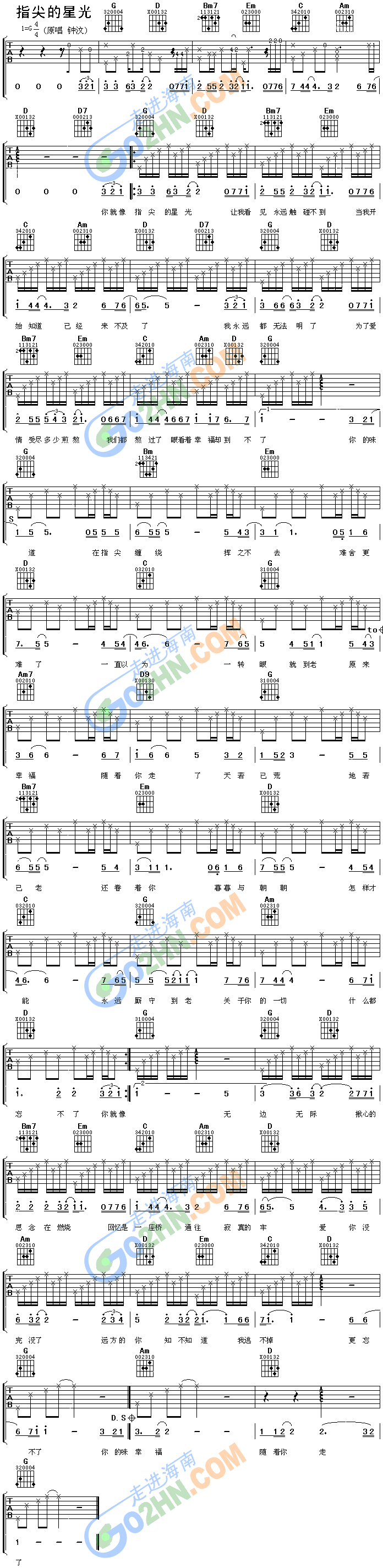 ָ����ǹ�(�����V)1