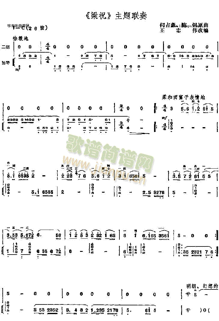 ���}(li��n)��(�����V)1