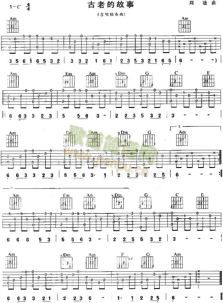 ���ϵĹ���(����)1