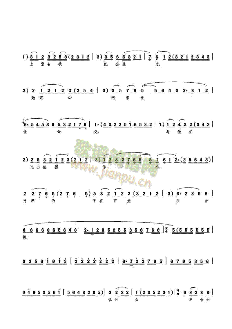 ˺���ѷ�һ����(���ָ��V)3