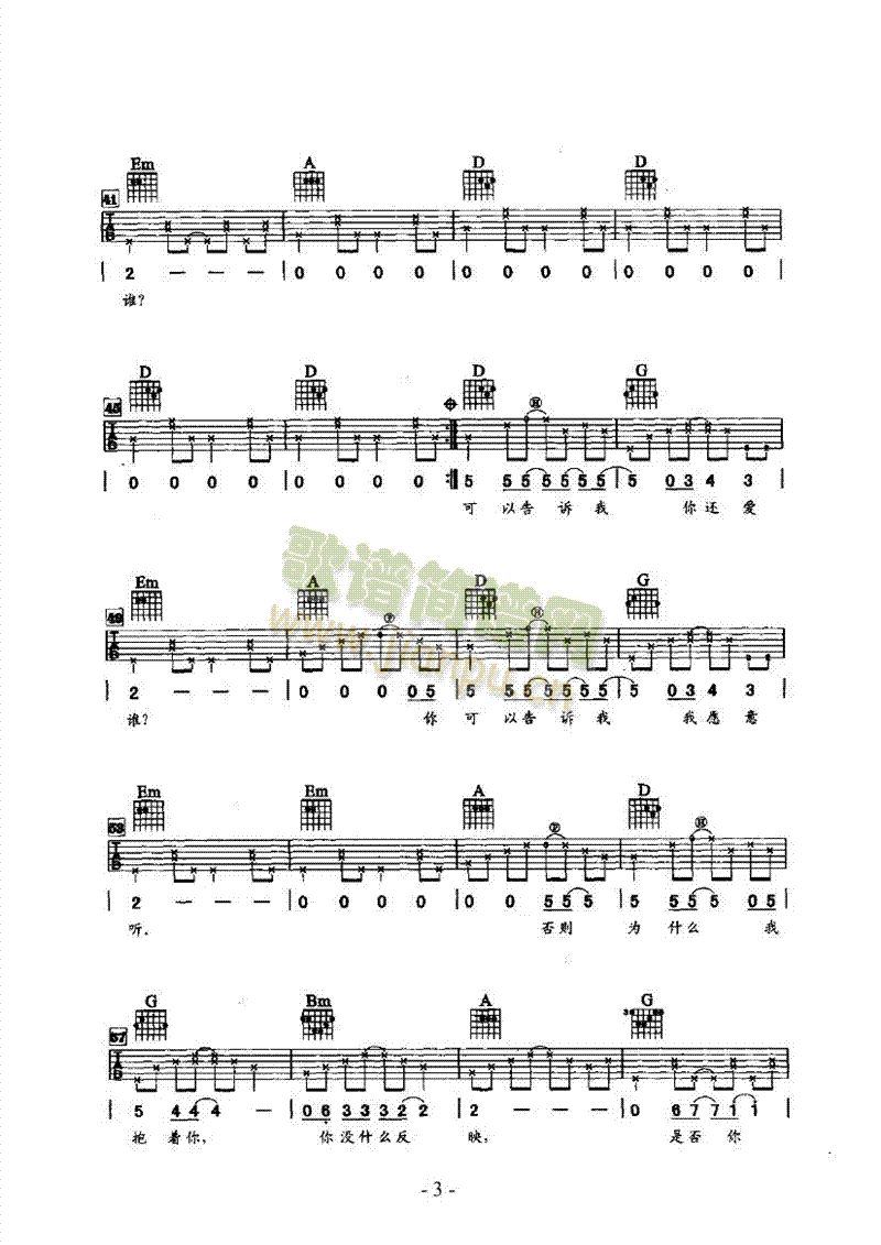 ����Ը��V�Ҽ����(l��i)����(�����V)3