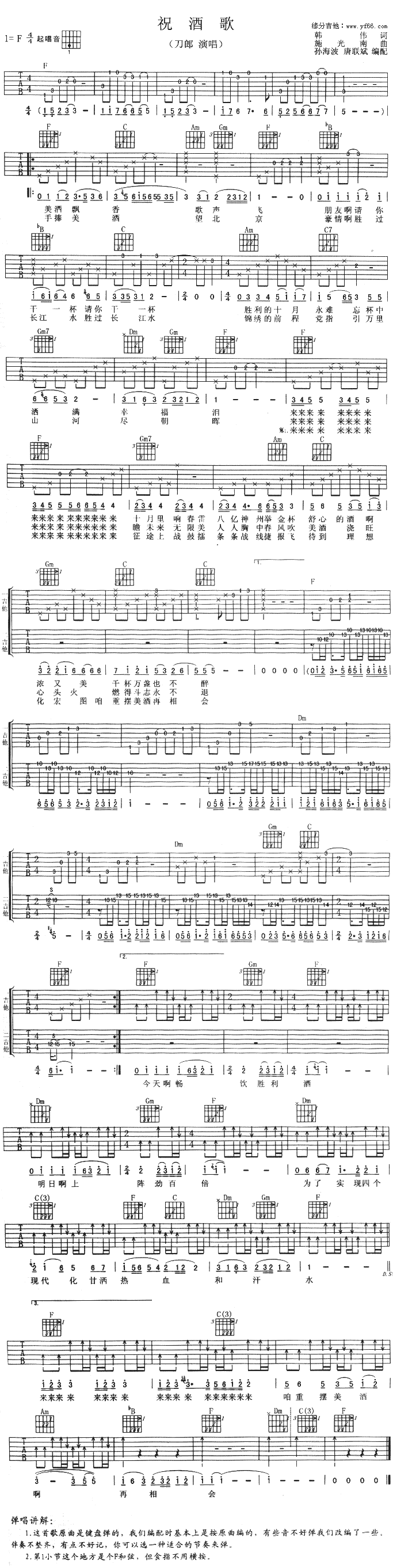 ף�Ƹ�(�����V)1