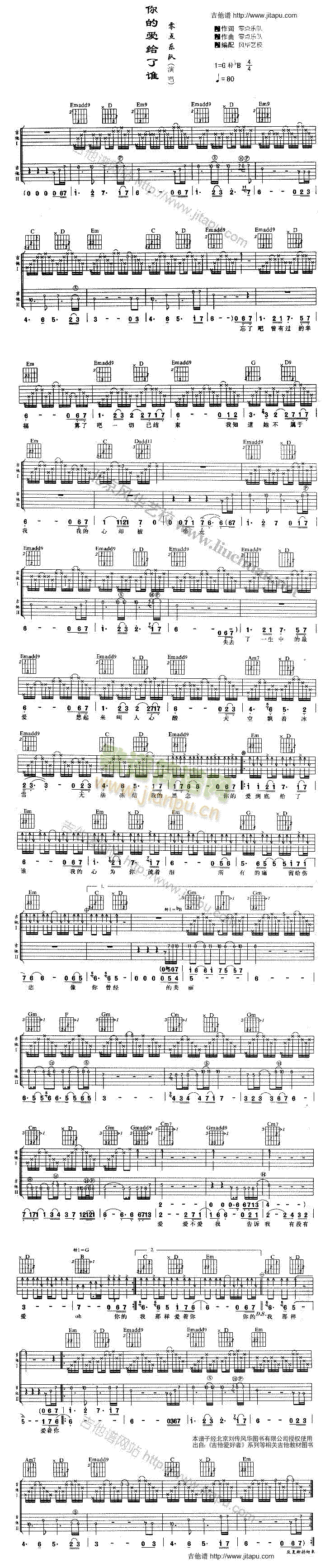 ��Đ�(��i)�o���l(shu��)(�����V)1