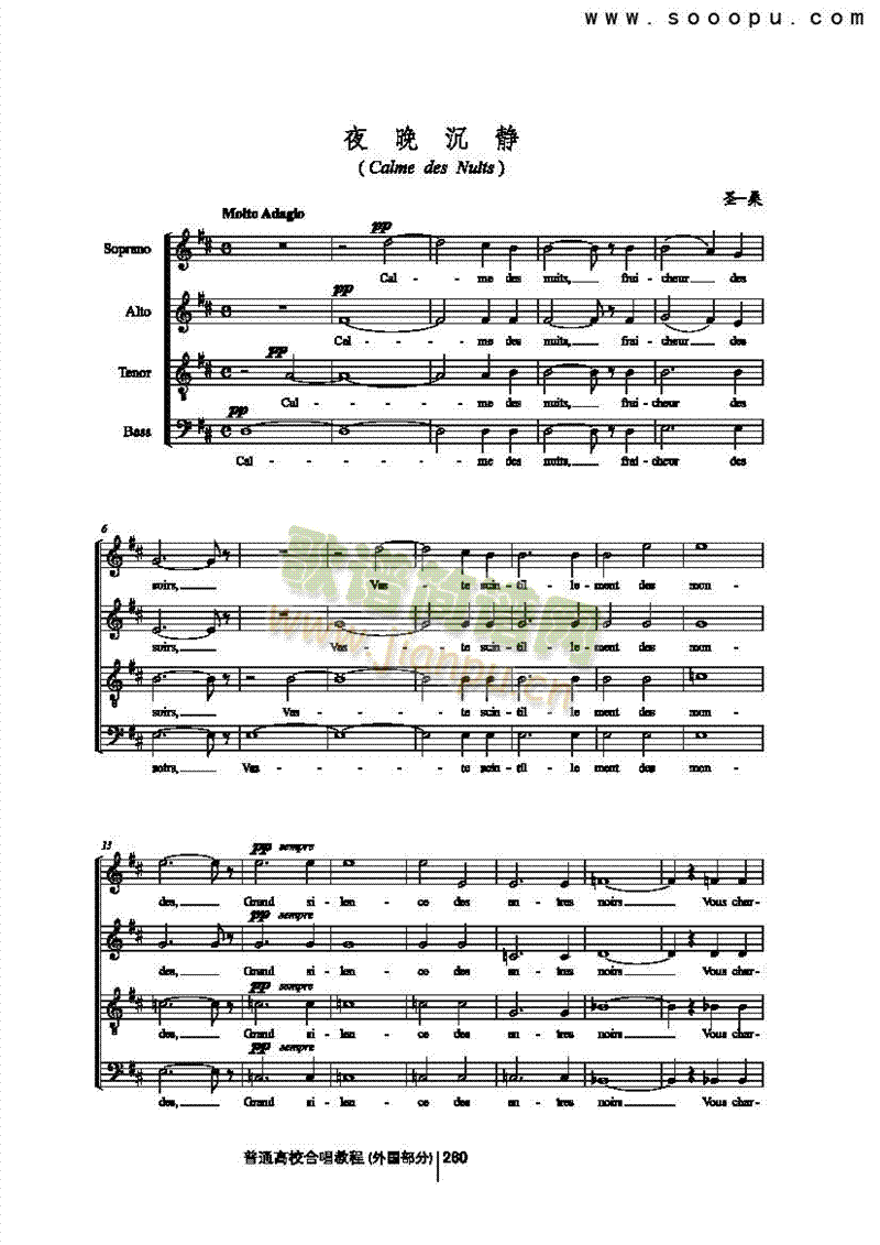 ҹ�����o�����(l��i)�ϳ��V(������(l�� )�V)1