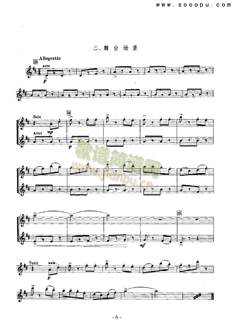 ��һ�M���Ҙ�(l�� )�(l��i)С����(������(l�� )�V)6