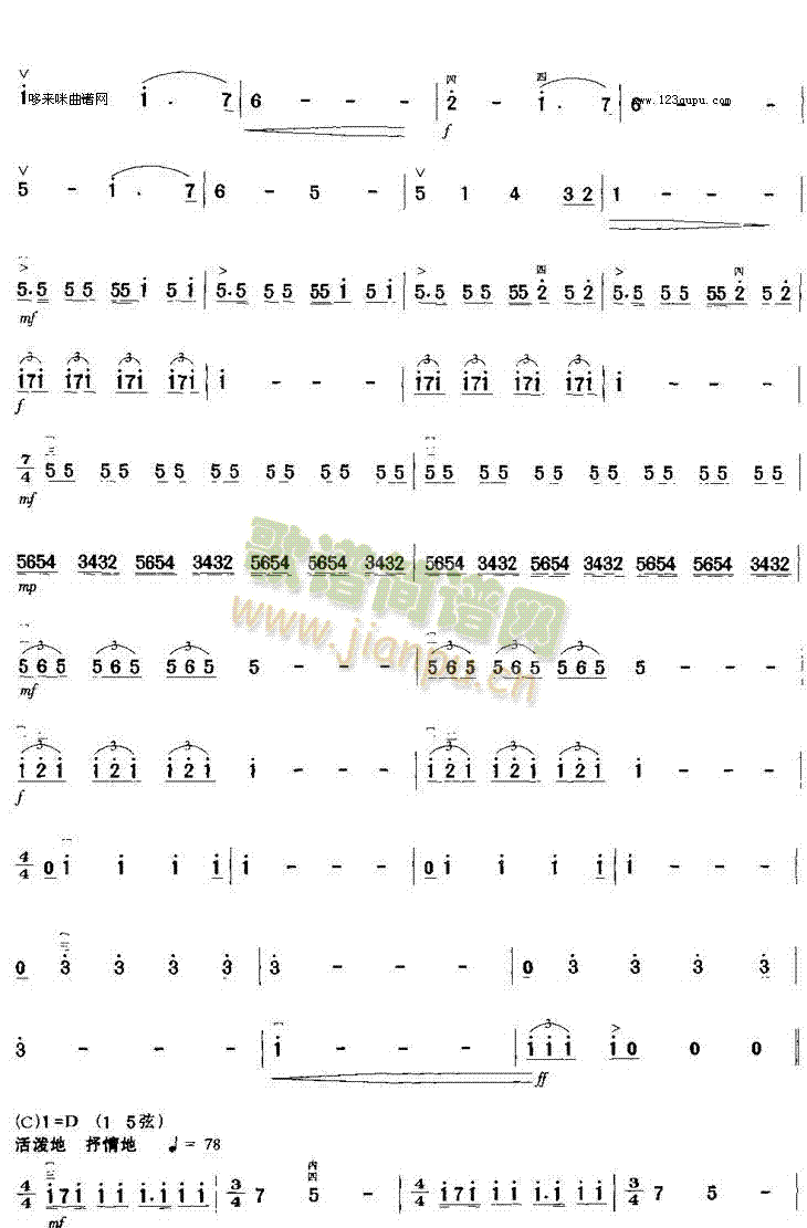 �����^ʿ�����һ�(�����V)3