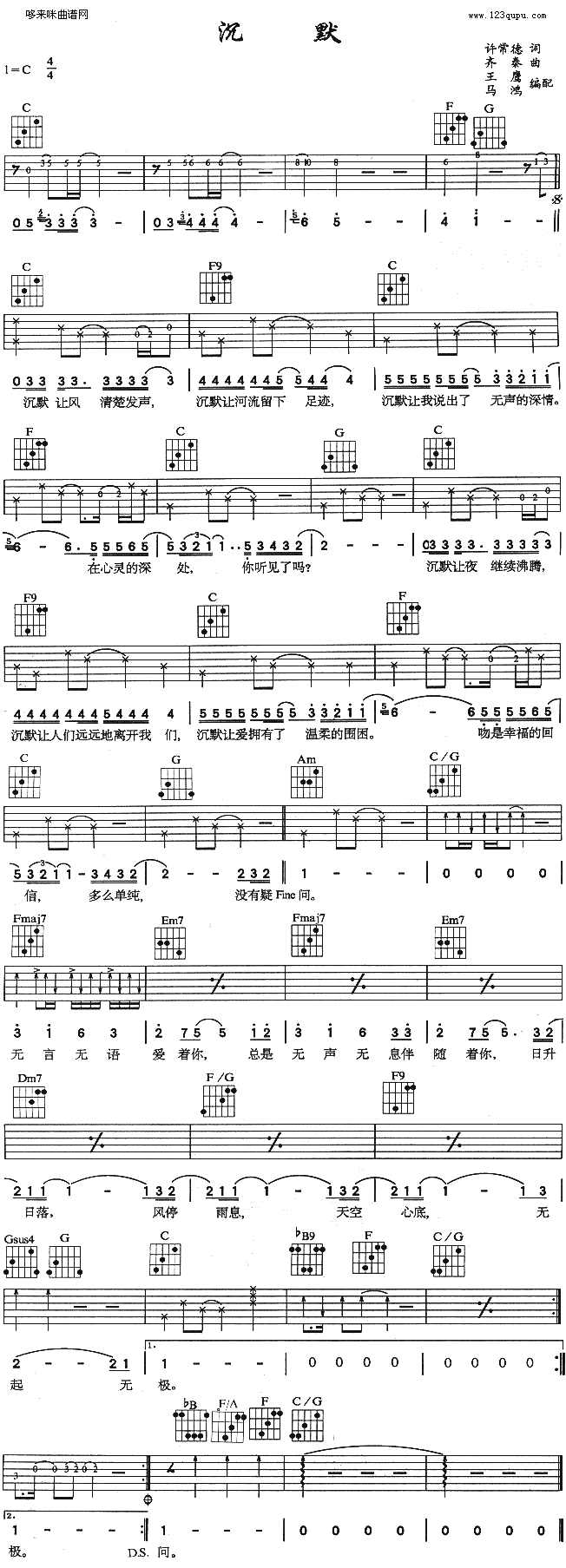 ��Ĭ(�����V)1