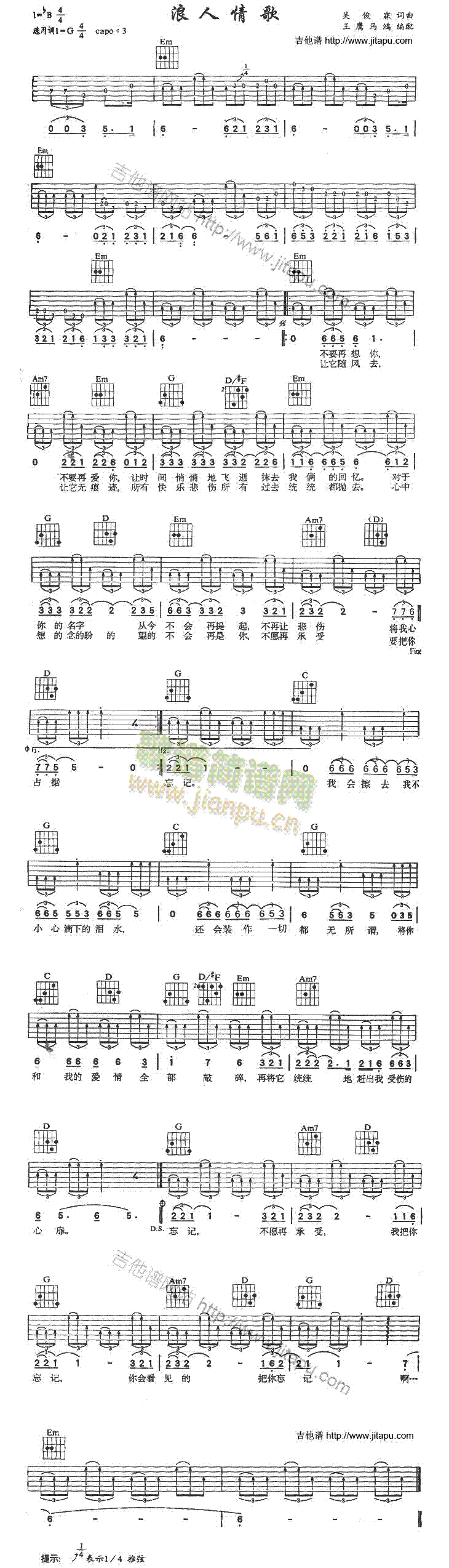 �������(�����V)1