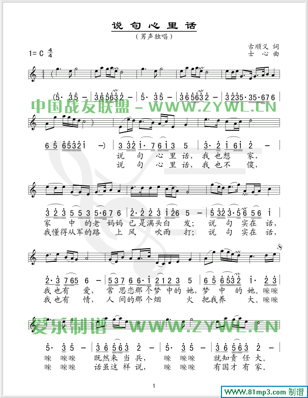 �f(shu��)������Ԓ(hu��)(�����V)1