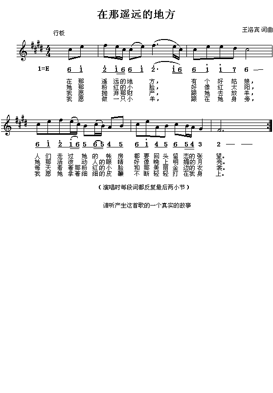 �ຣ��裺�����b�h�ĵط�(����V)1