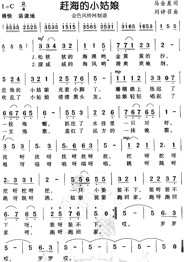 �s����С����(���ָ��V)1