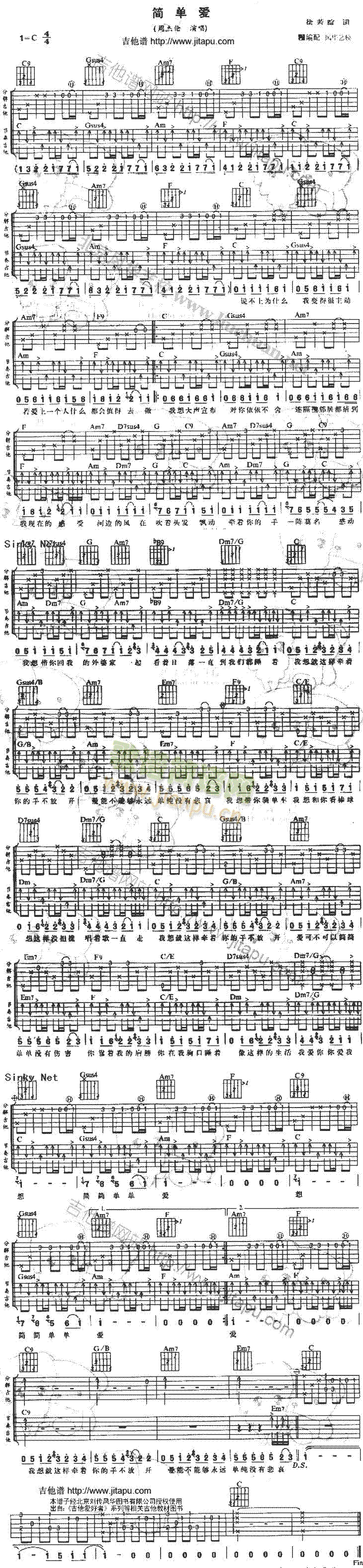 ��(ji��n)�ΐ�(��i)(�����V)1