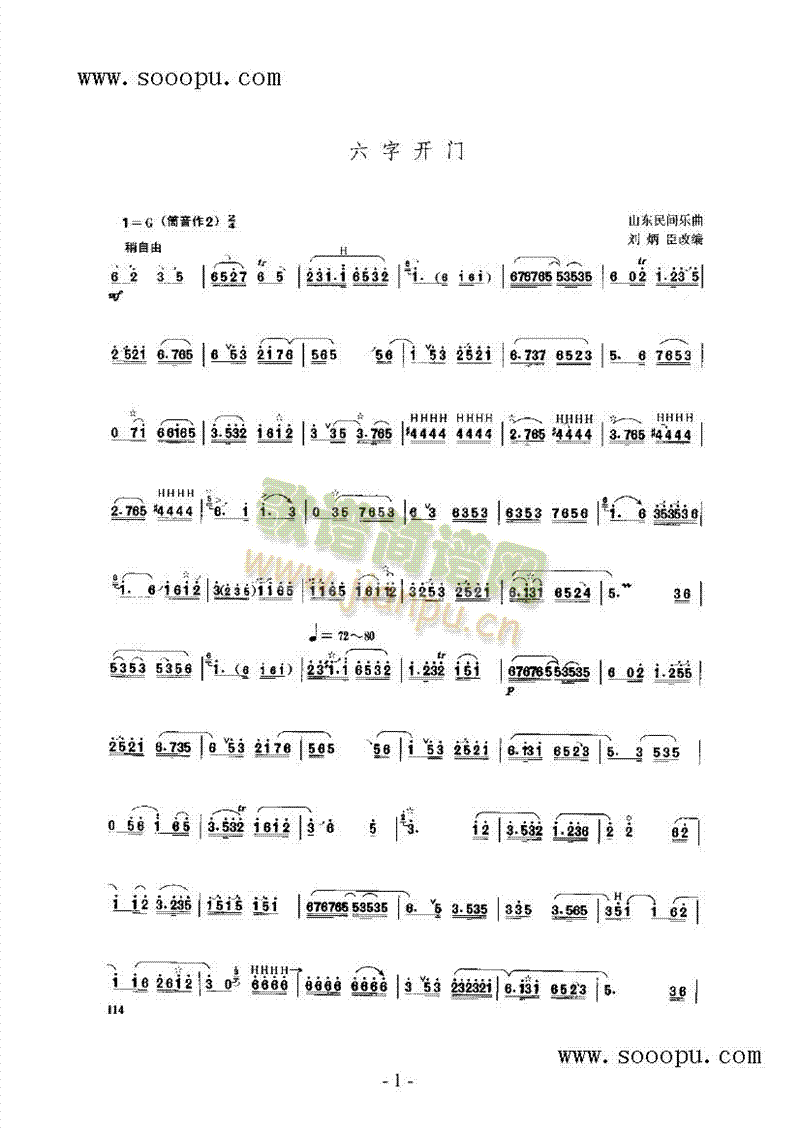 �����_(k��i)�T(m��n)��(l�� )�(l��i)���(������(l�� )�V)1