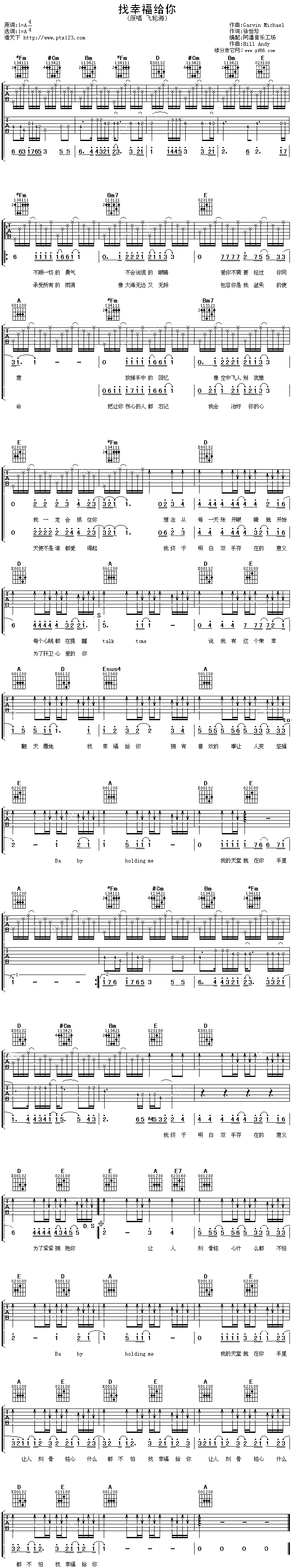 ���Ҹ��o��(�����V)1