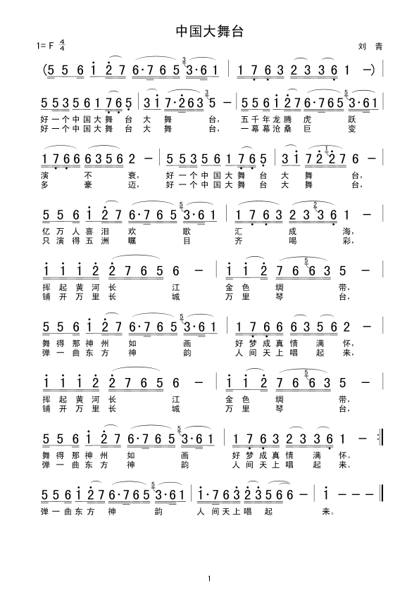 �Ї������_(���ָ��V)1