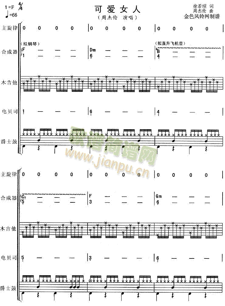 �ɐ�(��i)Ů��(���V)1