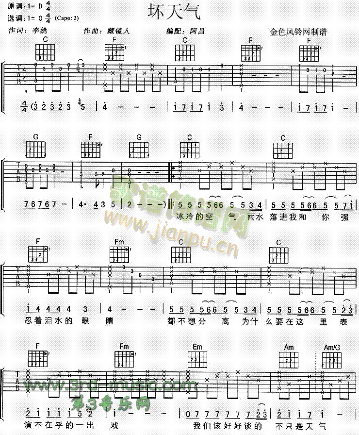 �����(�����V)1