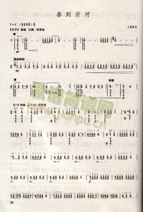 �����ʺ�(����)1