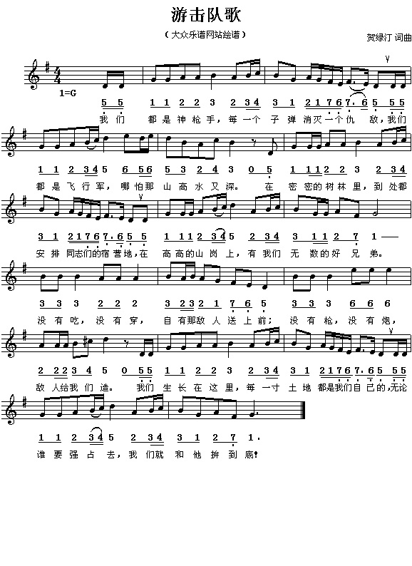 �Γ�꠸�(���ָ��V)1