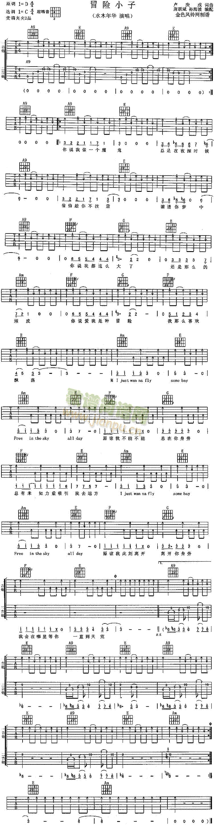 ð�UС��(�����V)1