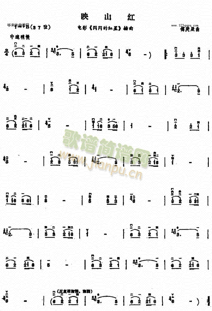 ӳɽ�t(�����V)1