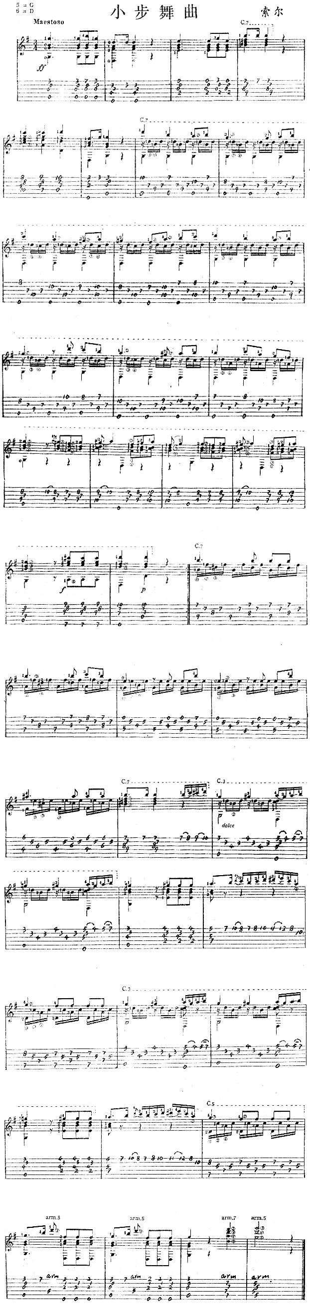 С������(���ָ��V)1